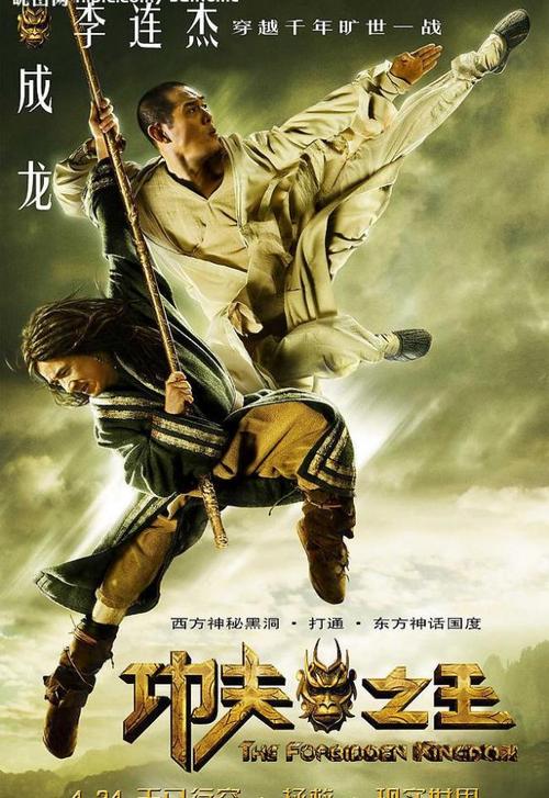 斯特拉斯堡大学学历学位认证